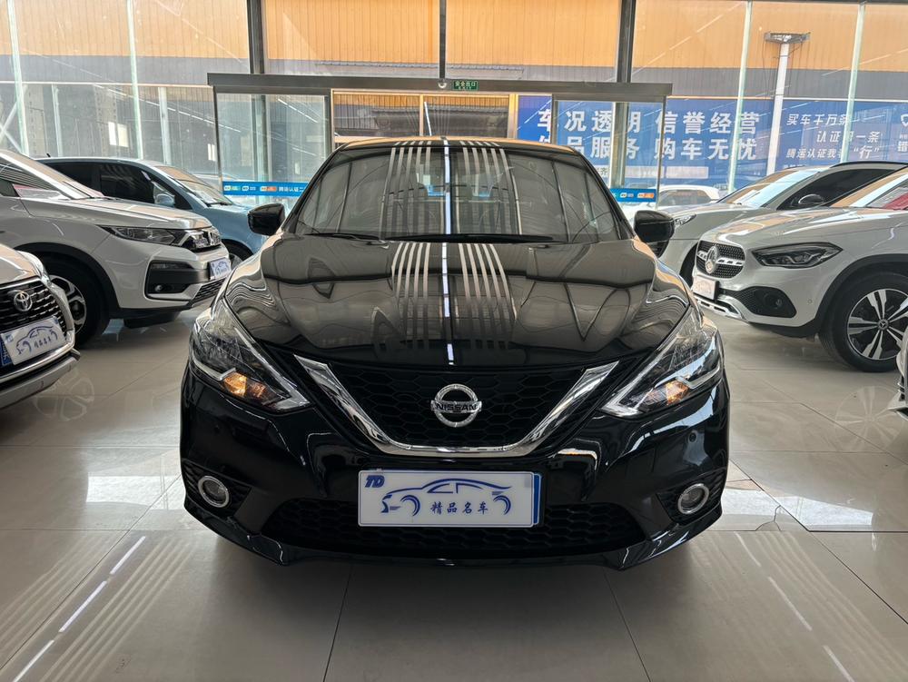 Nissan Sylphy