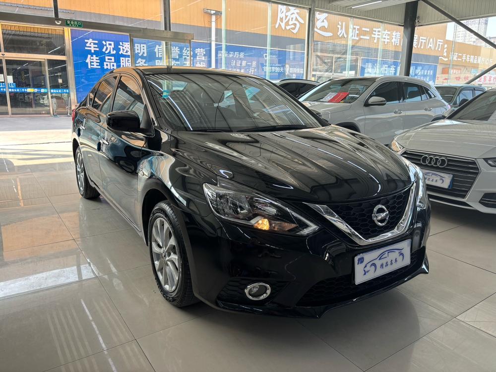 Nissan Sylphy