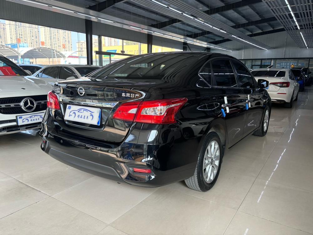 Nissan Sylphy
