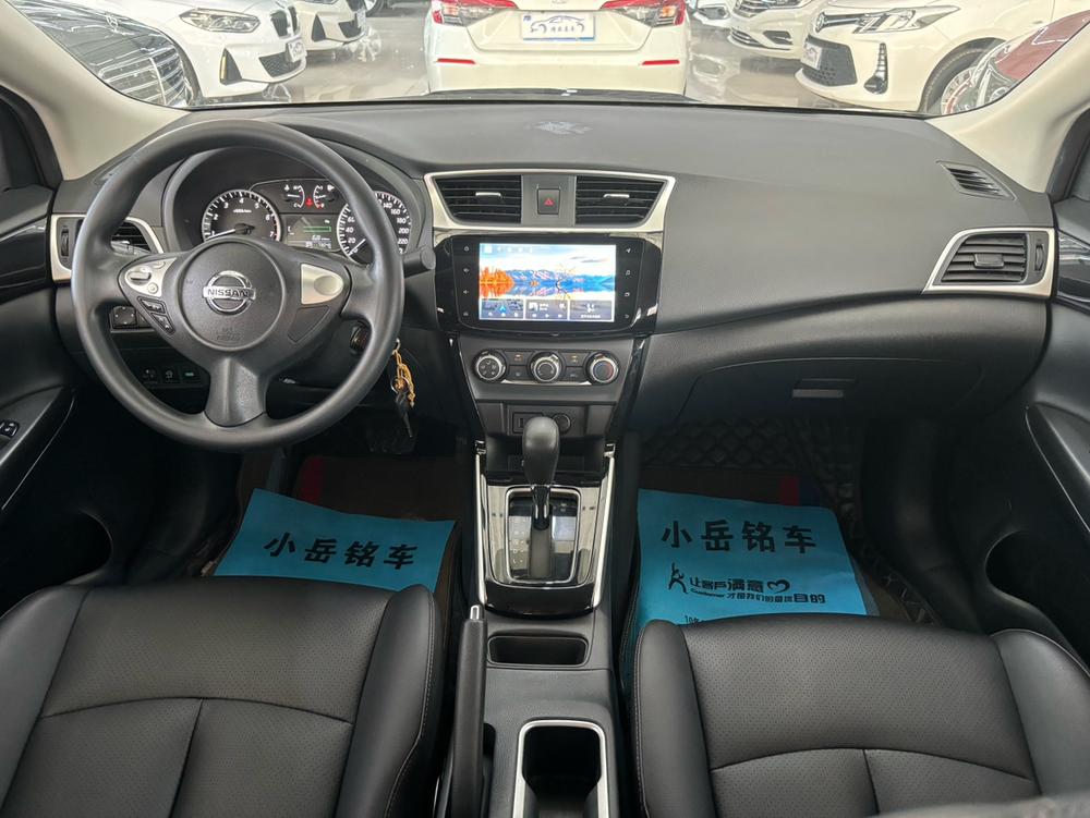 Nissan Sylphy
