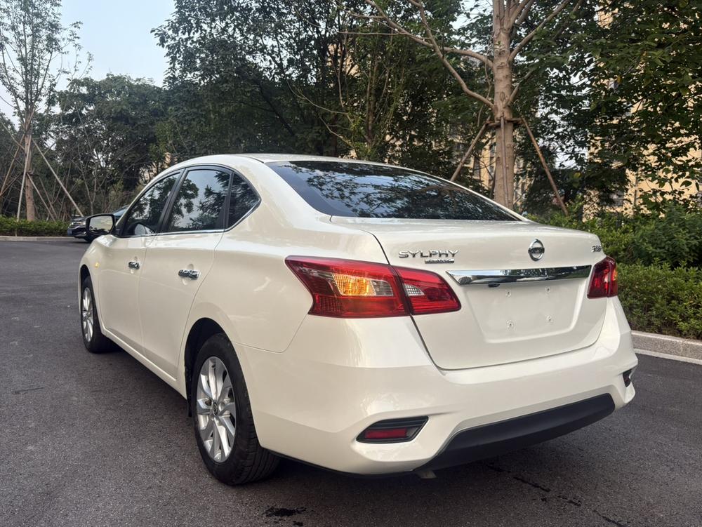 Nissan Sylphy
