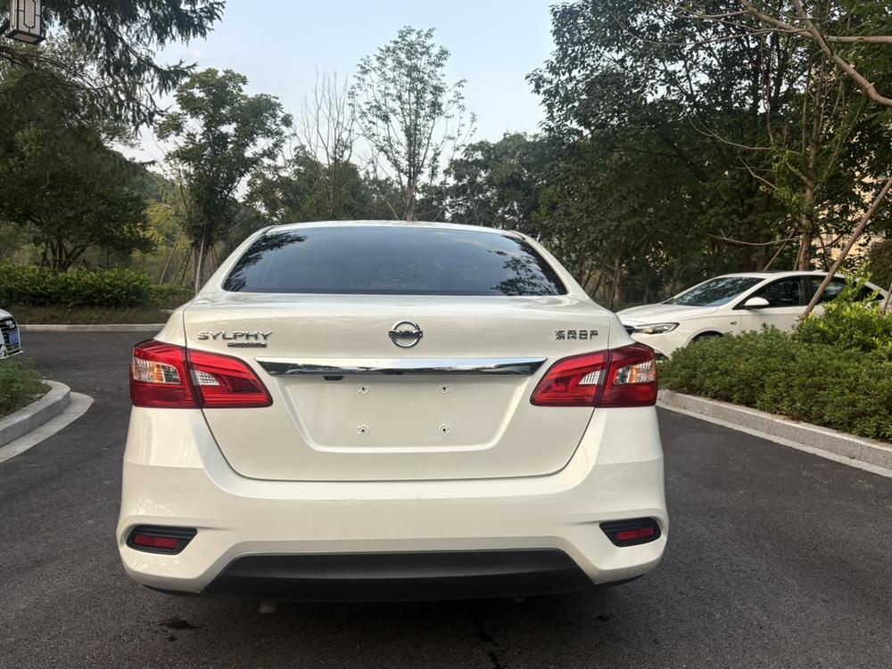 Nissan Sylphy