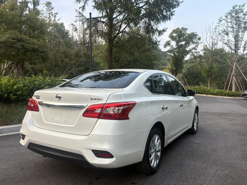 Nissan Sylphy