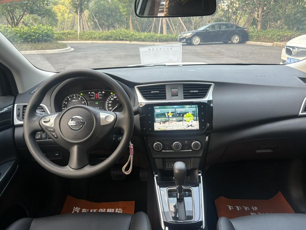 Nissan Sylphy
