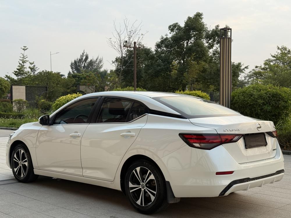 Nissan Sylphy