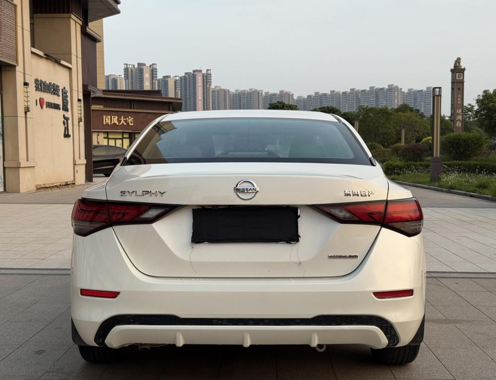 Nissan Sylphy