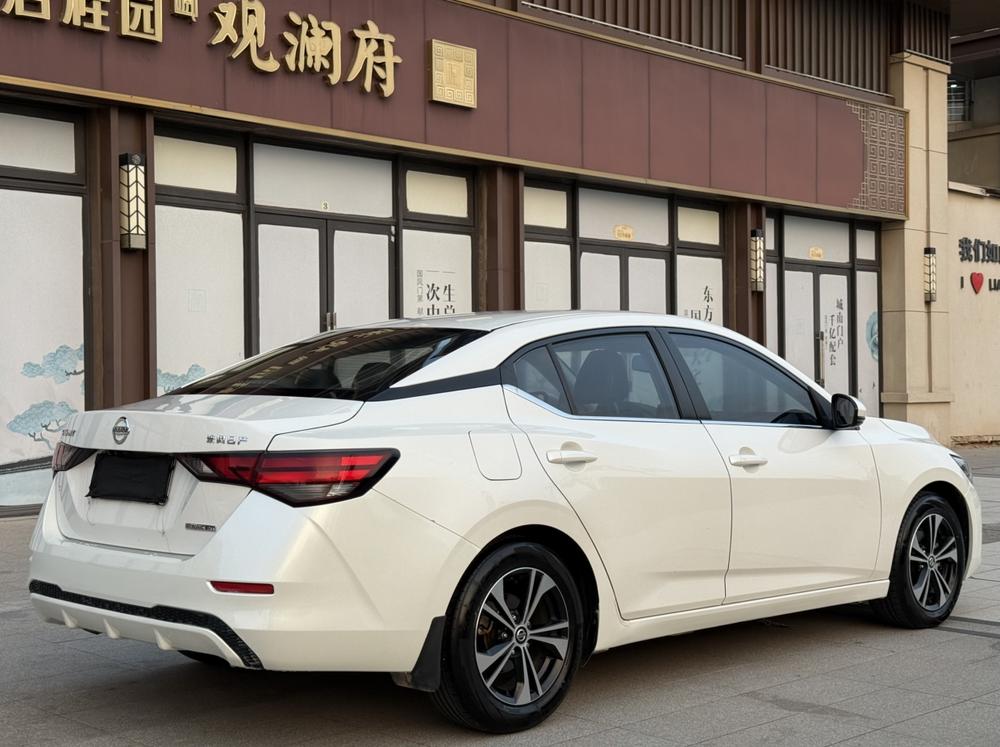 Nissan Sylphy