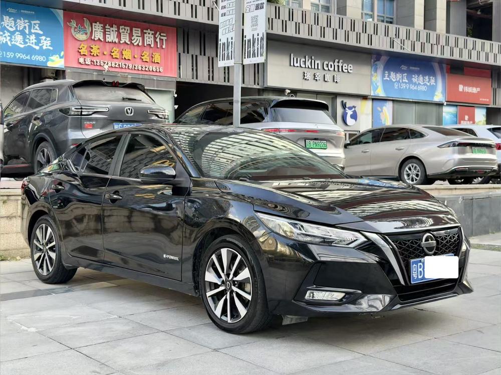 Nissan Sylphy