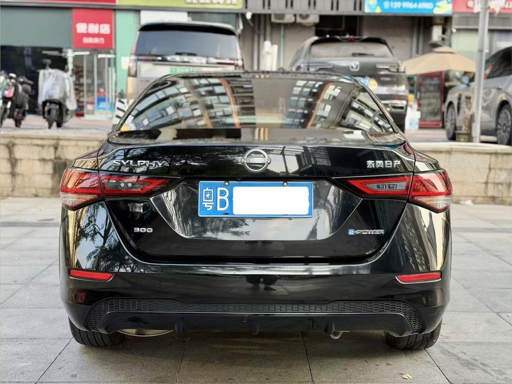 Nissan Sylphy