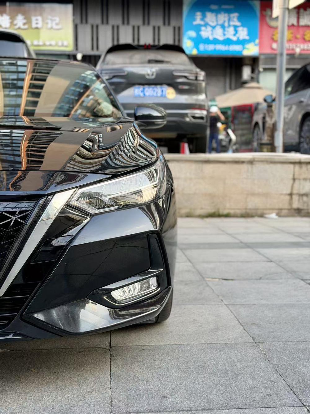 Nissan Sylphy