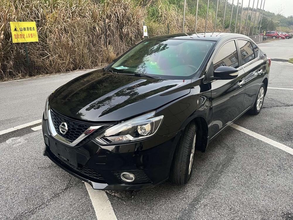 Nissan Sylphy