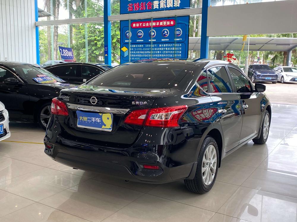 Nissan Sylphy