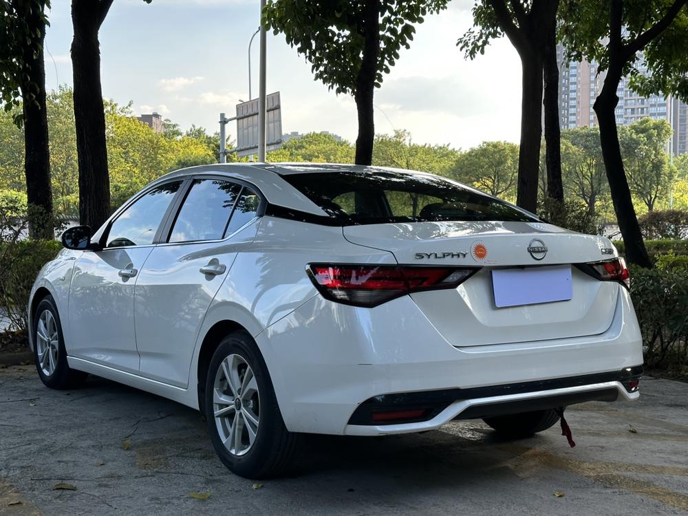 Nissan Sylphy