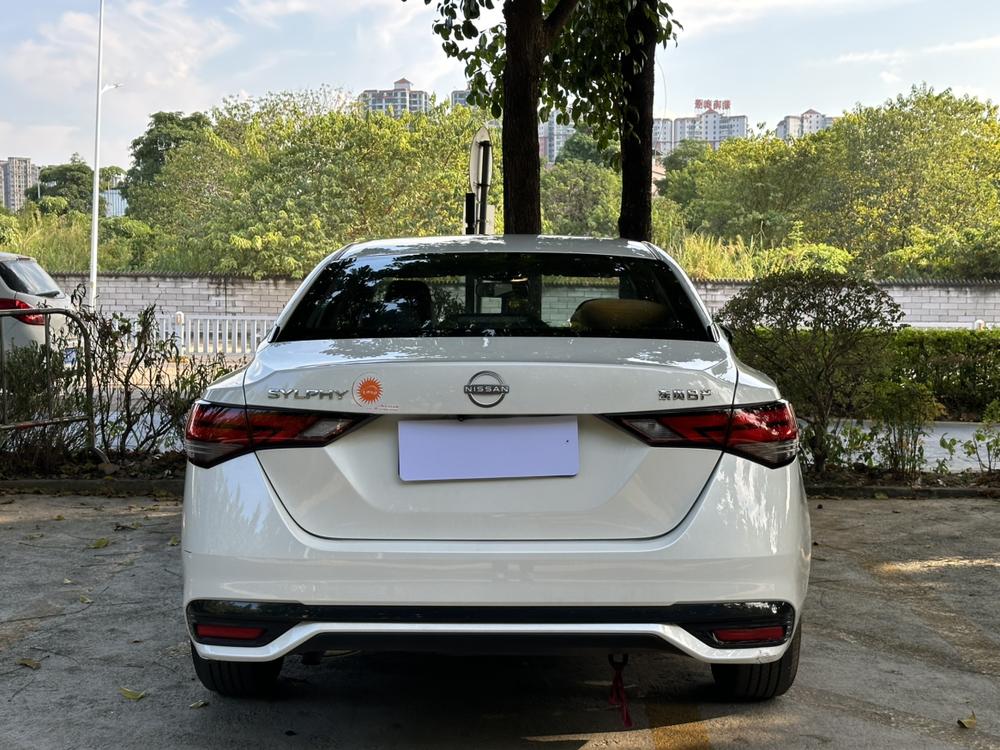 Nissan Sylphy