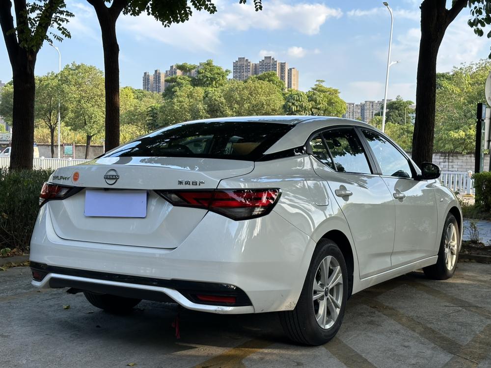 Nissan Sylphy