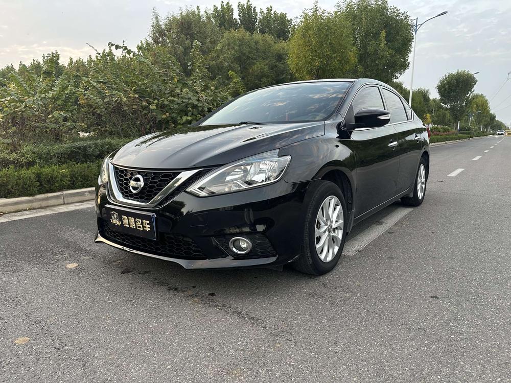Nissan Sylphy