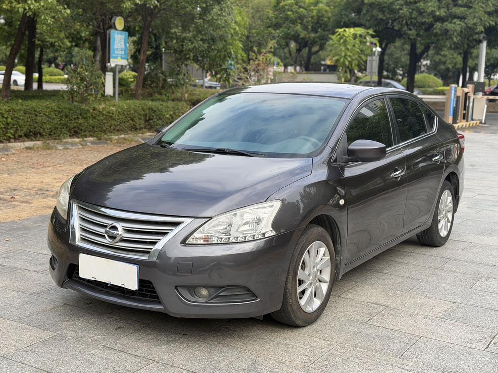 Nissan Sylphy