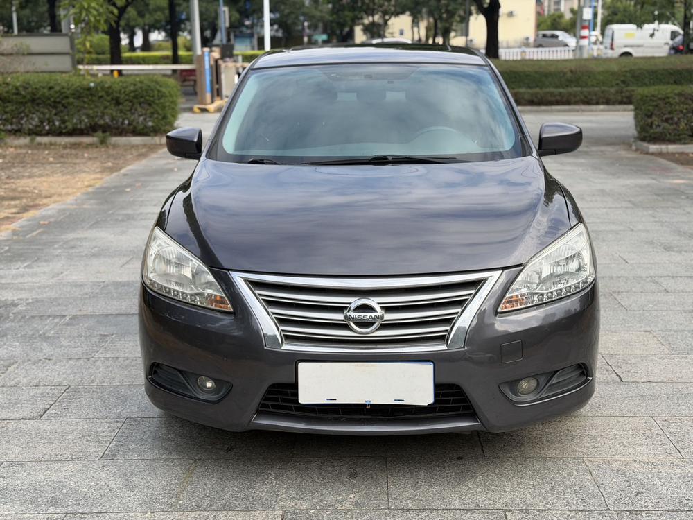 Nissan Sylphy