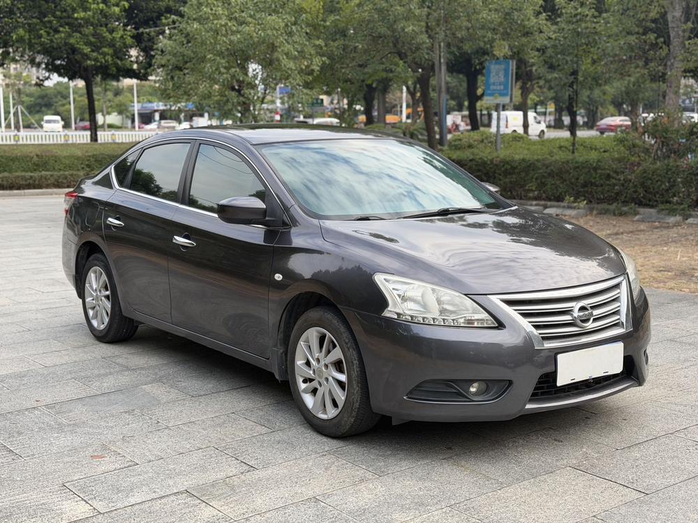 Nissan Sylphy