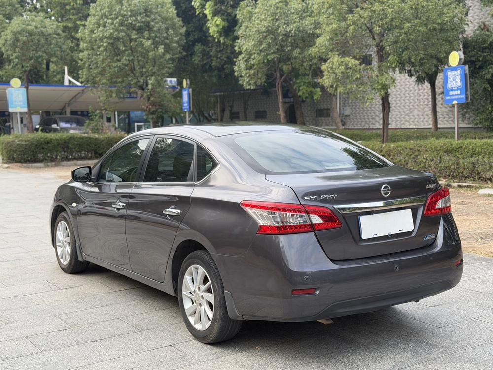 Nissan Sylphy
