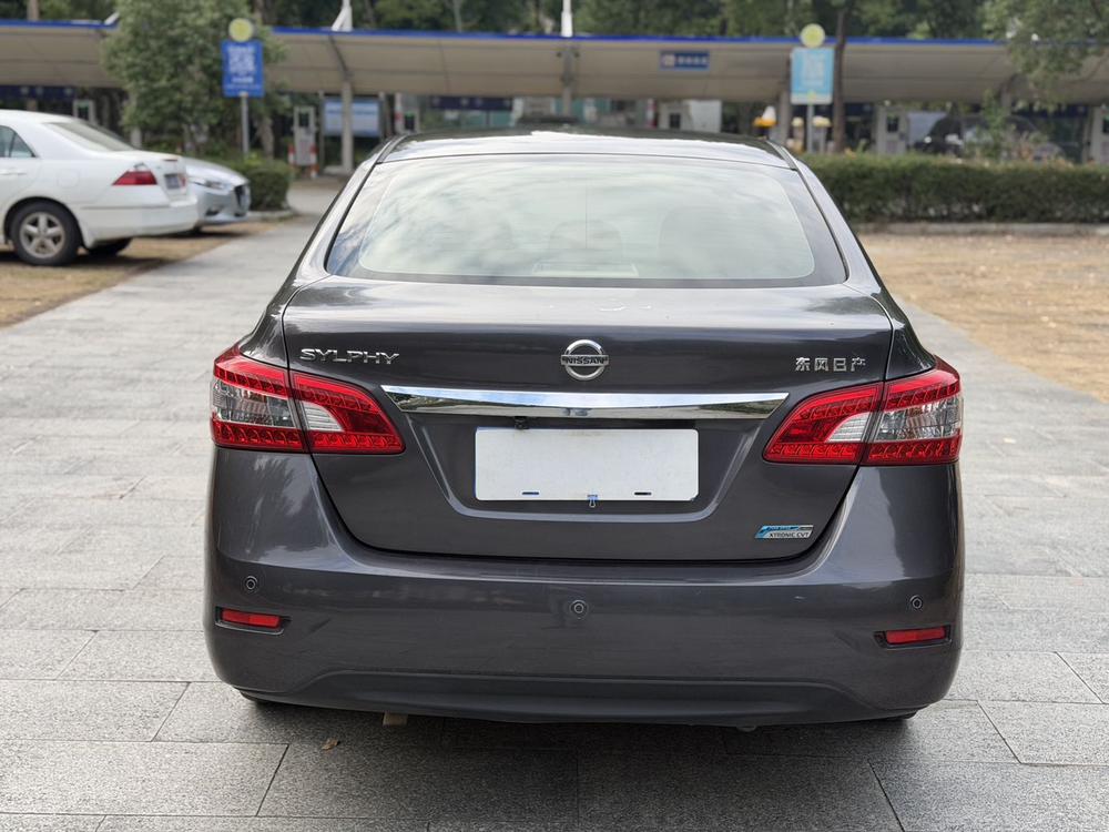 Nissan Sylphy