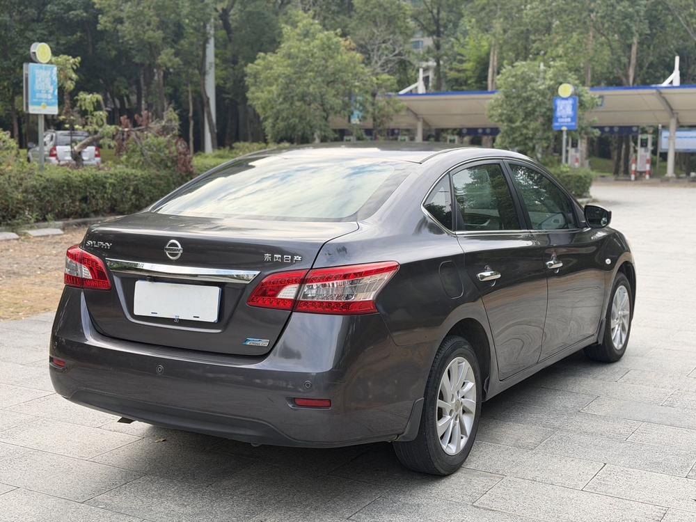Nissan Sylphy