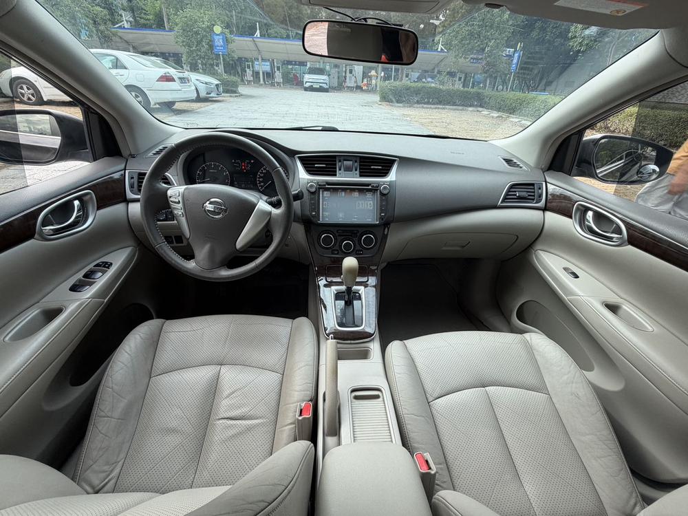 Nissan Sylphy