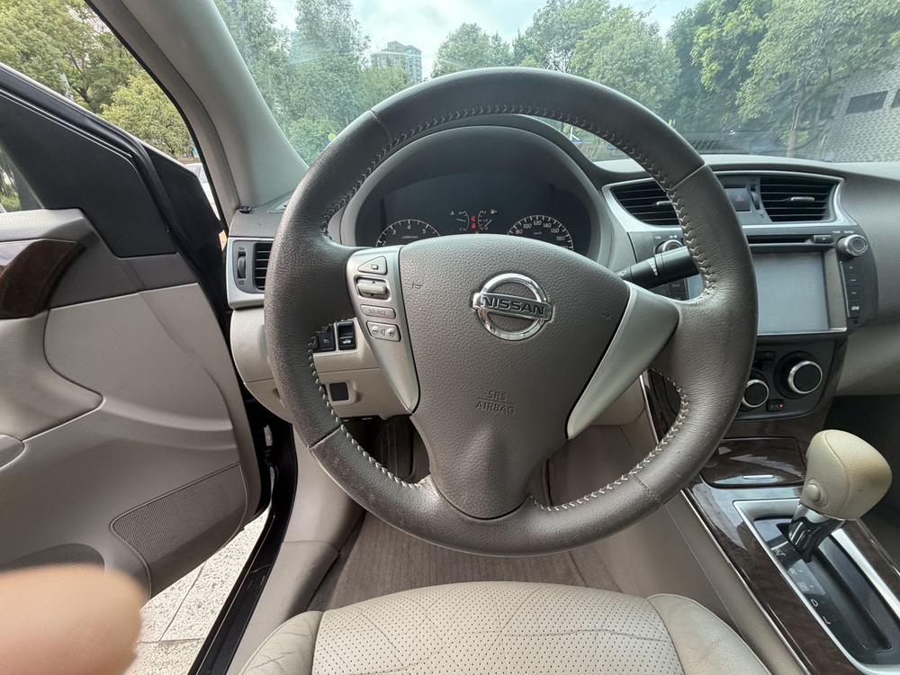 Nissan Sylphy