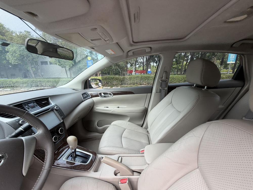 Nissan Sylphy