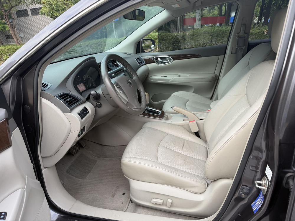 Nissan Sylphy