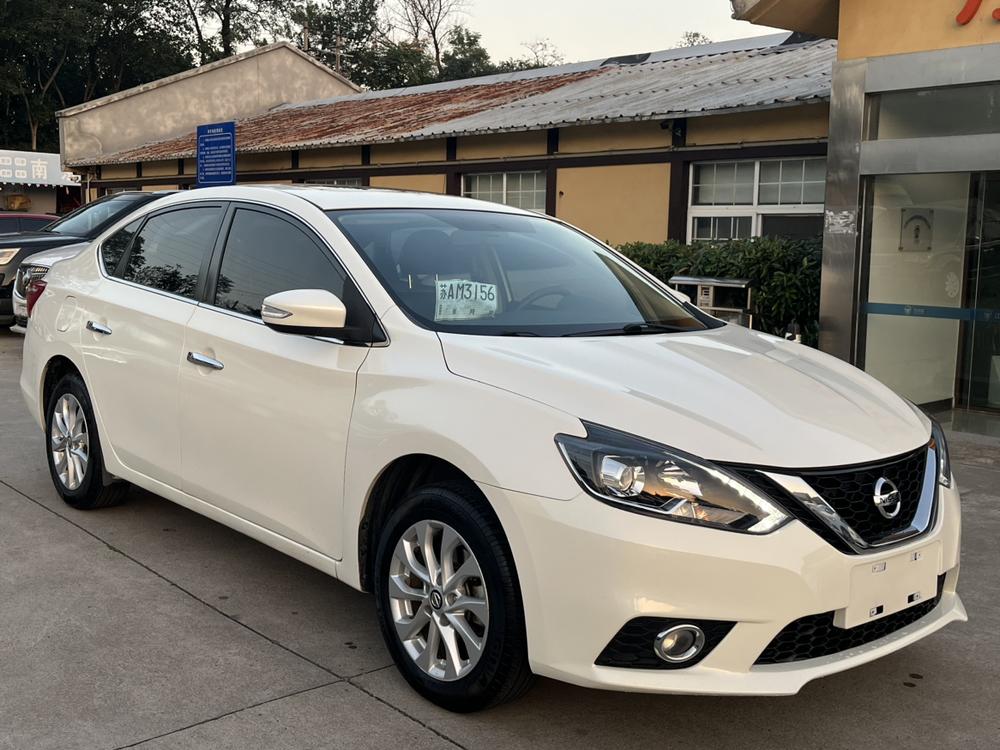 Nissan Sylphy