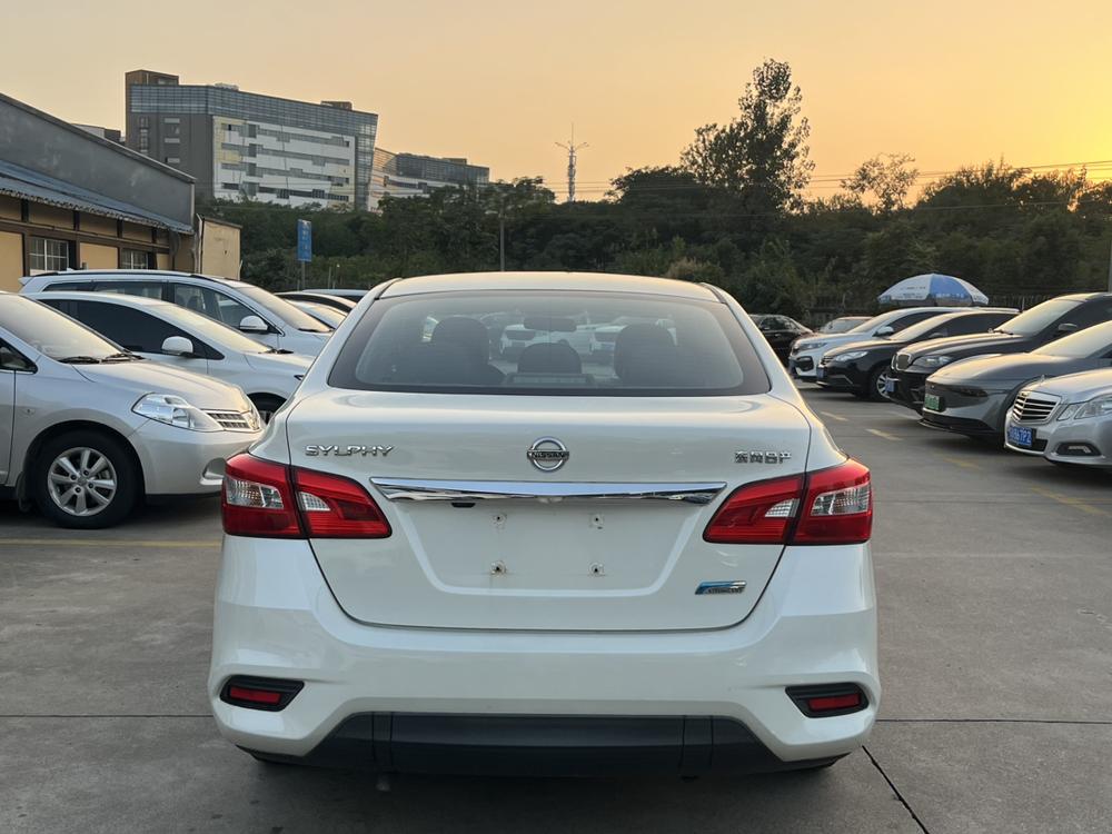 Nissan Sylphy