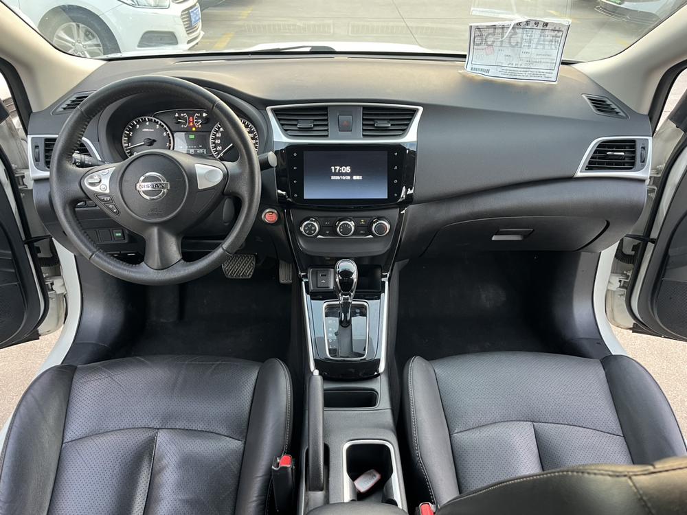 Nissan Sylphy