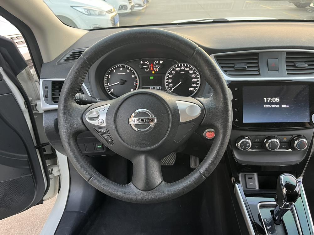 Nissan Sylphy