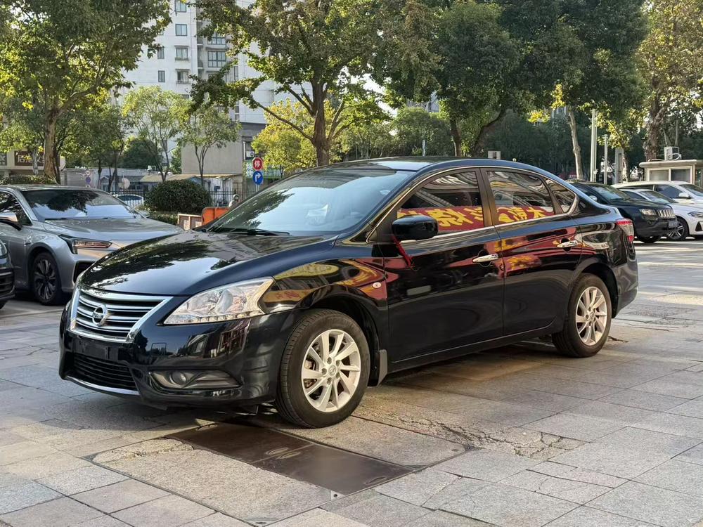 Nissan Sylphy