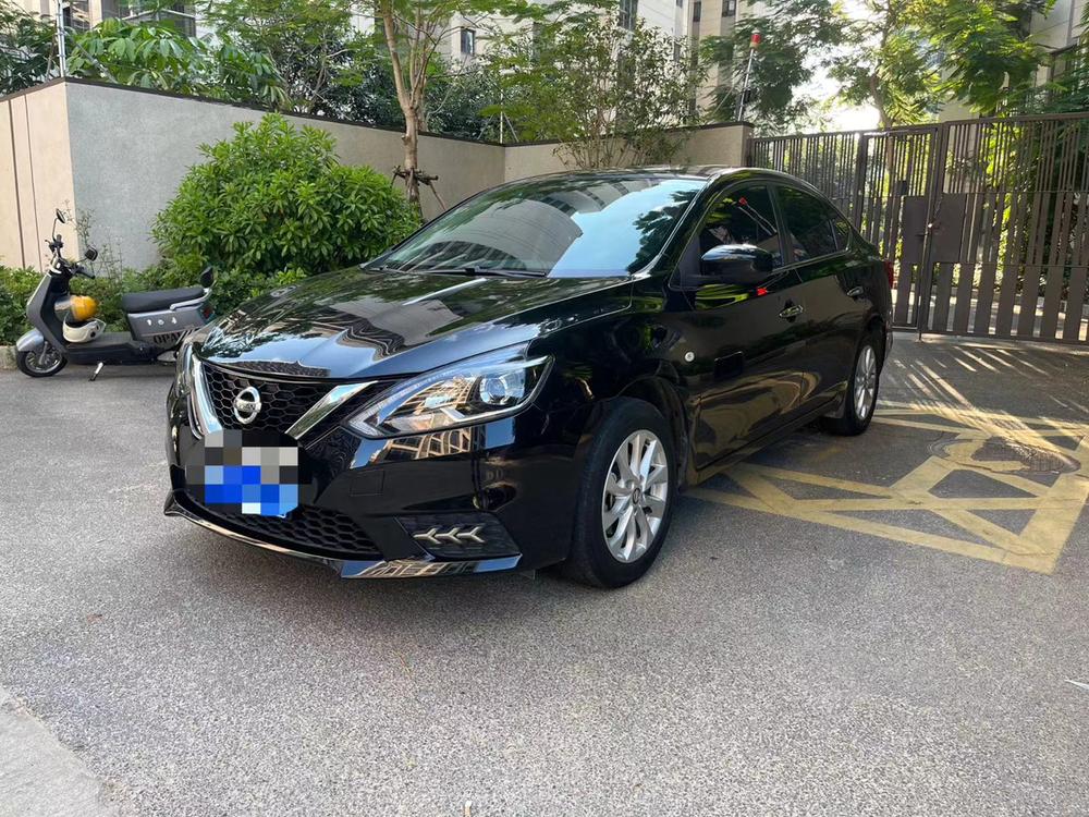 Nissan Sylphy