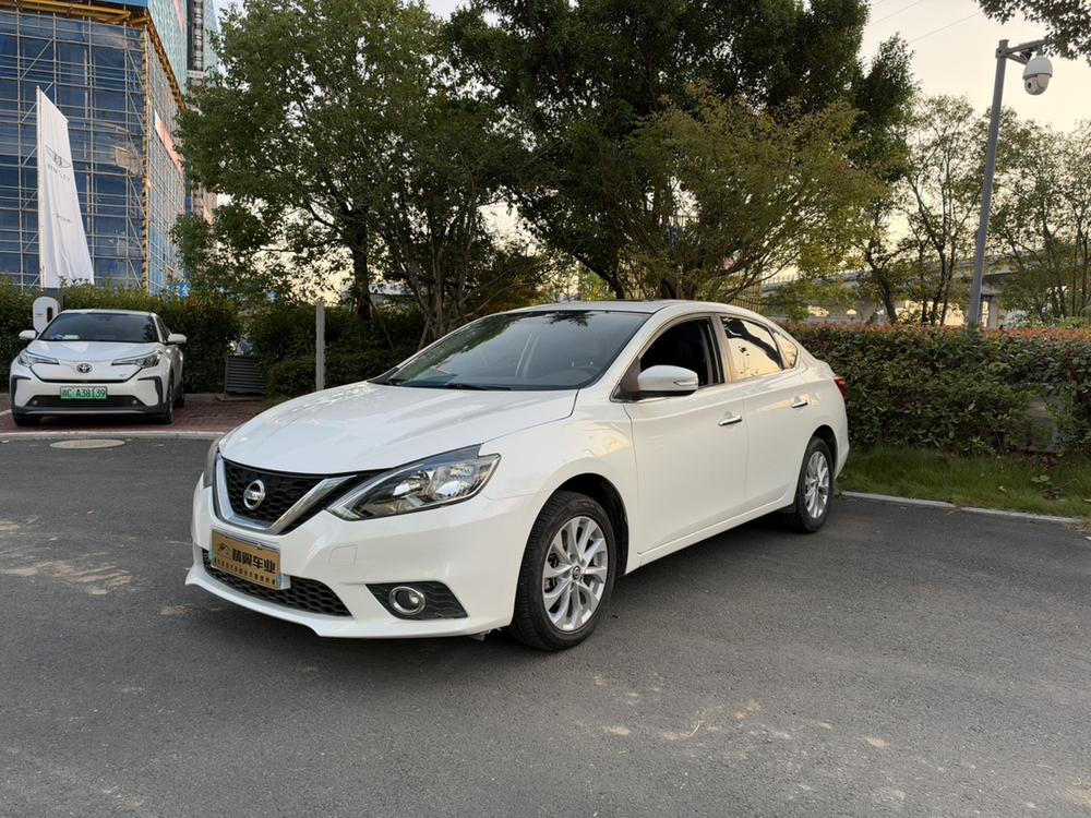 Nissan Sylphy