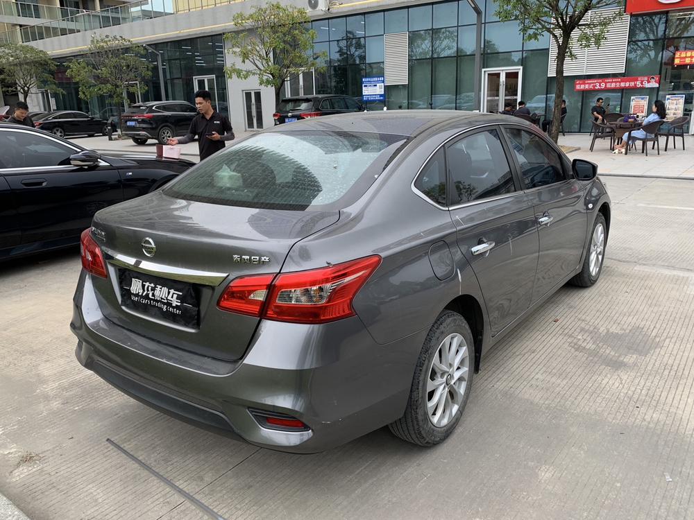 Nissan Sylphy