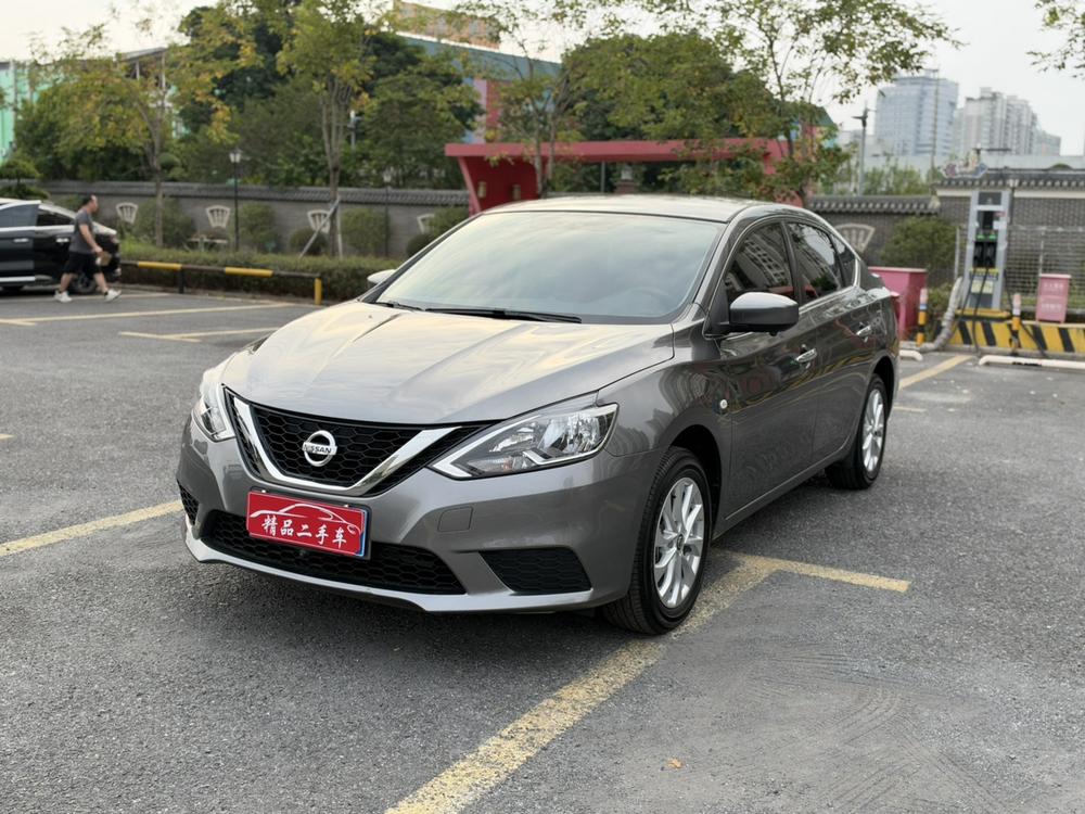 Nissan Sylphy