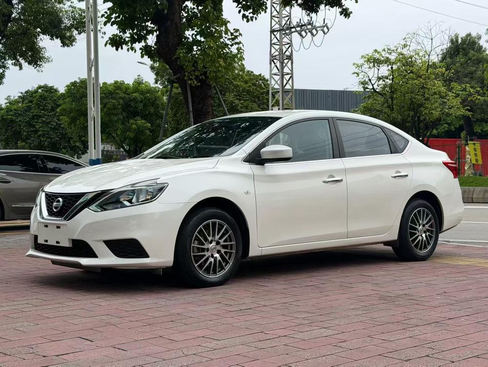 Nissan Sylphy