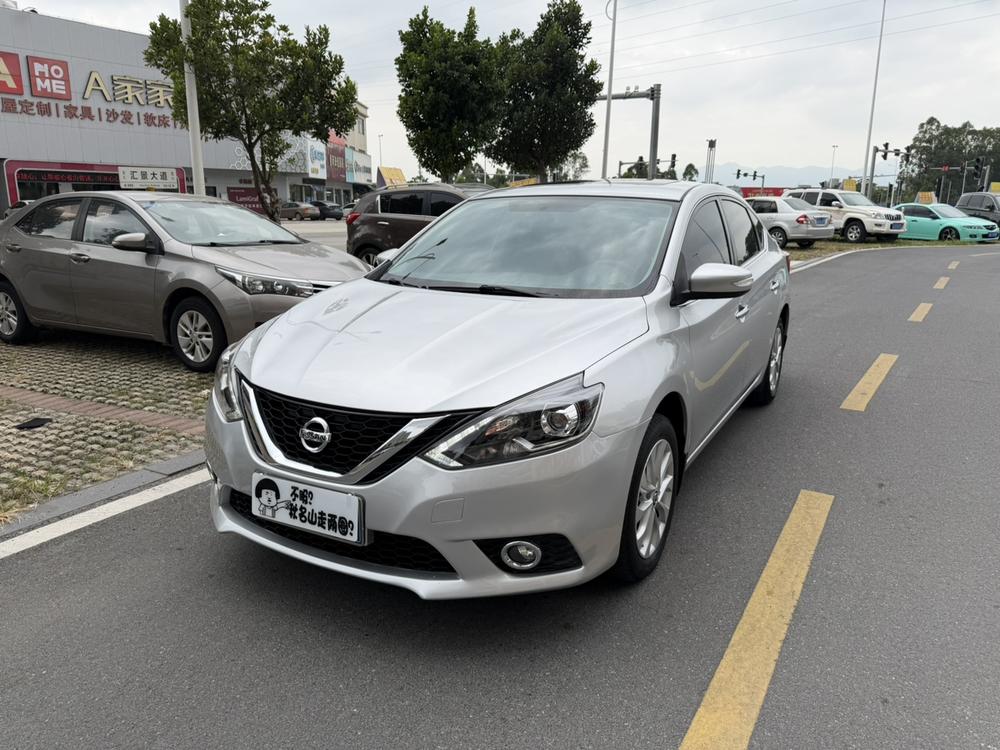 Nissan Sylphy