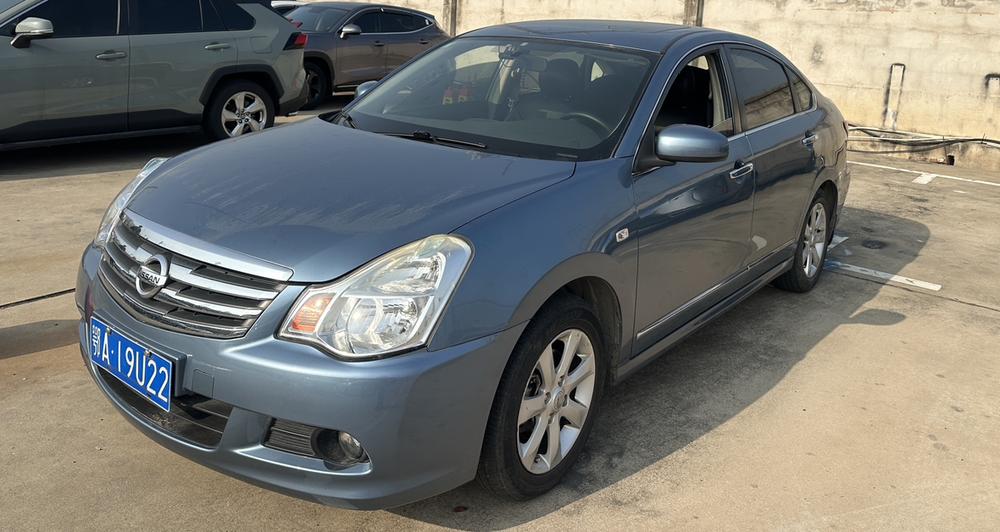 Nissan Sylphy