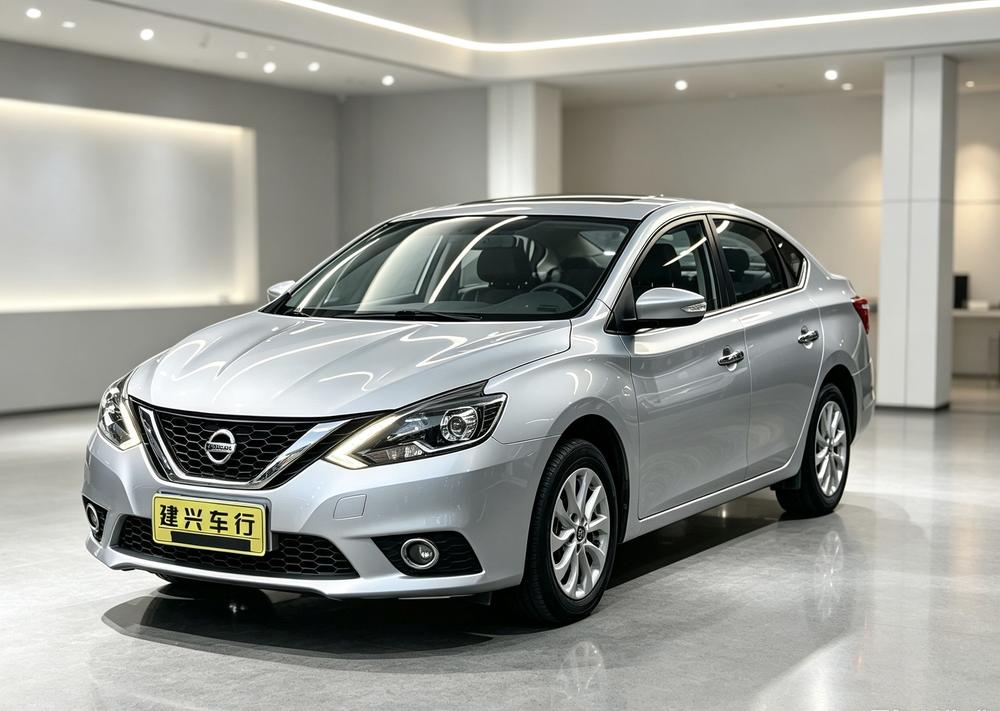Nissan Sylphy