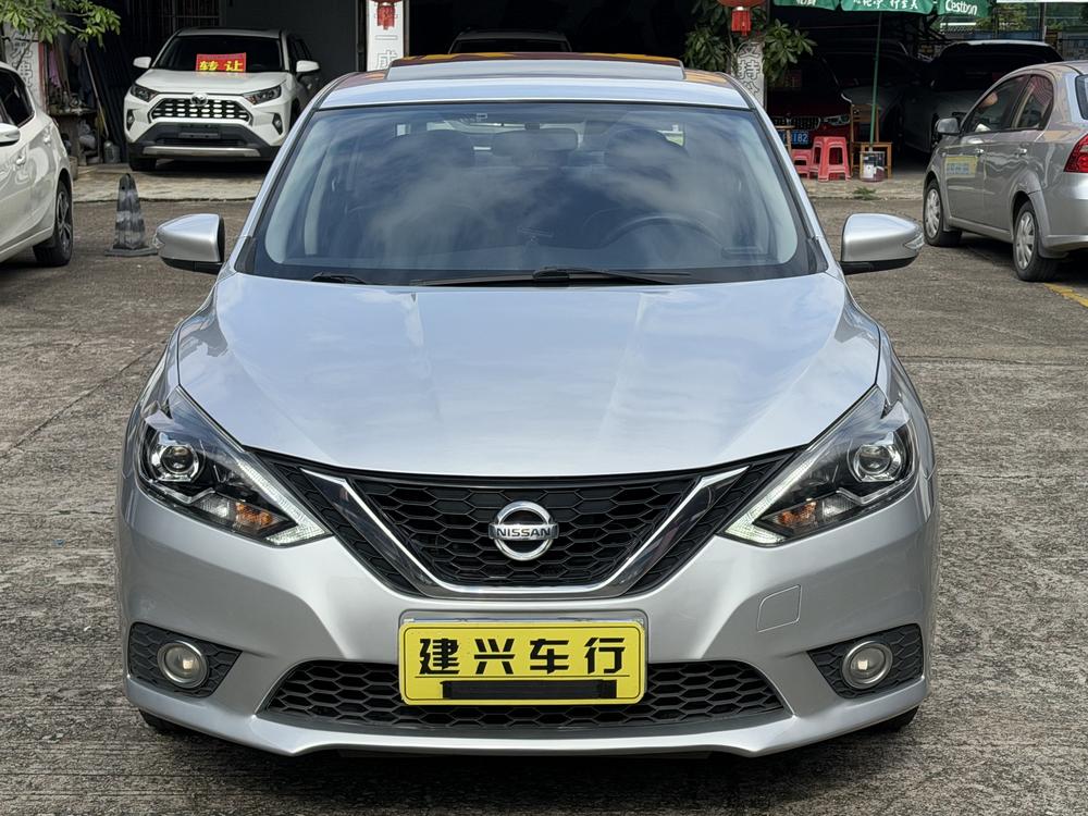 Nissan Sylphy
