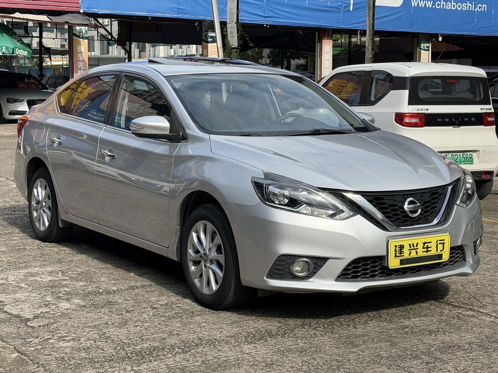Nissan Sylphy