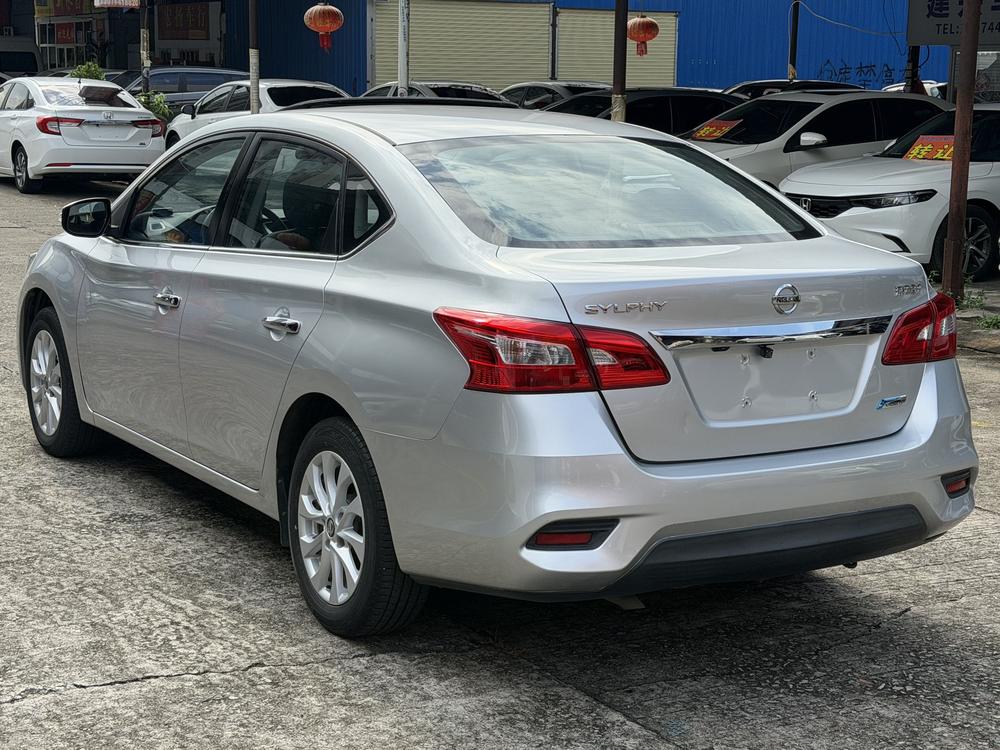 Nissan Sylphy