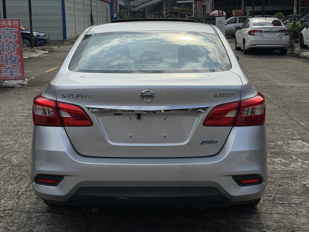 Nissan Sylphy