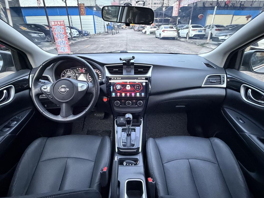 Nissan Sylphy