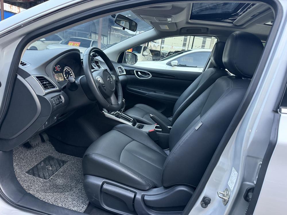 Nissan Sylphy