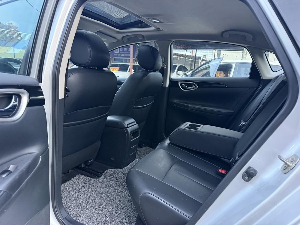 Nissan Sylphy